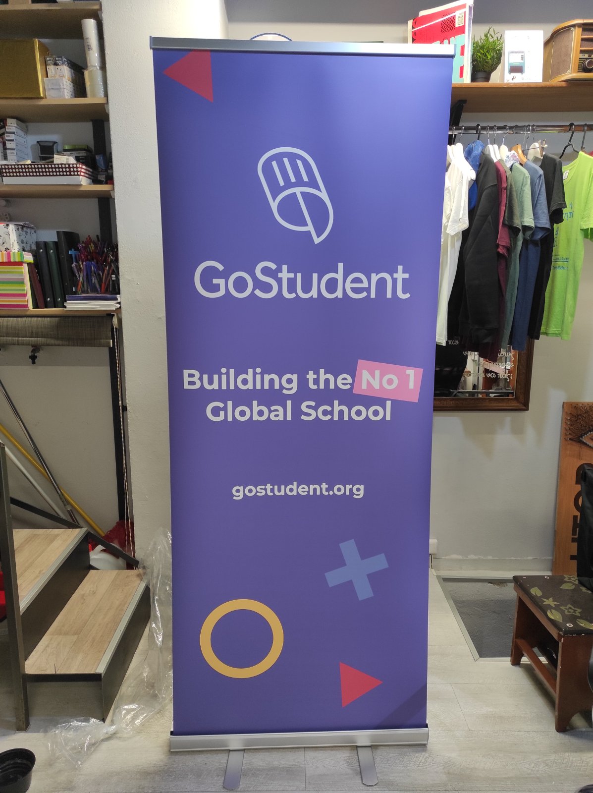 roll_up_stand_sgouros
